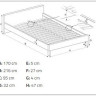 Кровать MERIDA 160/200 Halmar