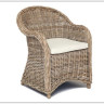 Кресло Secret De Maison MAISON (c подушкой) из ротанга  