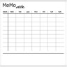 Накладка 527X525 YU MEMO WEEK белый