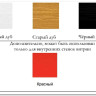 Тумба прикроватная "Лео"
