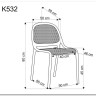 Стул кухонный Halmar K532 (мятный)