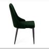 Стул Halmar K365