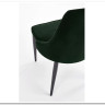 Стул Halmar K365