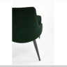 Стул Halmar K365