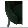 Стул Halmar K365
