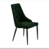Стул Halmar K365