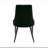 Стул Halmar K365