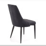 Стул Halmar K365