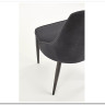 Стул Halmar K365
