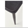 Стул Halmar K365