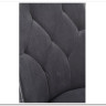 Стул Halmar K365
