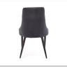 Стул Halmar K365