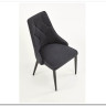 Стул Halmar K365