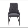 Стул Halmar K365