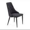 Стул Halmar K365