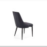 Стул Halmar K365