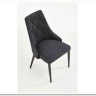 Стул Halmar K365