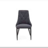 Стул Halmar K365