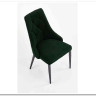 Стул Halmar K365
