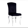 Стол обеденный Signal PRINCE Ceramic 150 (белый Calacatta/хром)