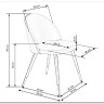 Стул Halmar K315