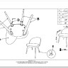 Стул Halmar K315