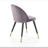 Стул Halmar K315