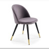Стул Halmar K315