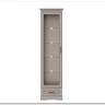 Витрина Florencia REG1W1SZK персидский жемчуг BRW