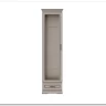 Витрина Florencia REG1W1SZK персидский жемчуг BRW