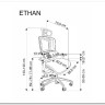 Кресло компьютерное HALMAR ETHAN серый/черный