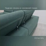 Угловой диван Мадрид с оттоманкой Other Life  