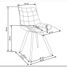 Стул кухонный Halmar K332 (горчичный)