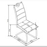 Стул K-211 HALMAR