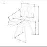 Стул кухонный Halmar K519 (черный)