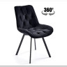 Стул кухонный Halmar K519 (черный)