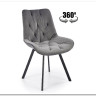 Стул кухонный Halmar K519 (серый)