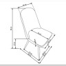 Стул K-214 HALMAR