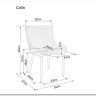 Стул кухонный Signal COLIN B Velvet Bluvel 19 (черный)
