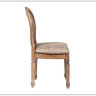 Стул Secret De Maison Parisa ( mod. PA-SC ) antique pine