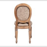 Стул Secret De Maison Parisa ( mod. PA-SC ) antique pine