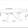 Стол обеденный Signal DIUNA CERAMIC раскладной (черный мат)