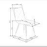 Стул кухонный Halmar K438 (серый)