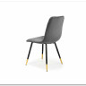 Стул кухонный Halmar K438 (серый)
