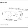 Стол обеденный Signal SALVADORE 160 раскладной (эффект дерева/черный мат)
