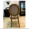 Стул Secret De Maison BOUTIQUE(mod.CB2178)