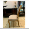 Стул Secret De Maison BOUTIQUE(mod.CB2178)
