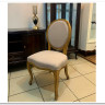 Стул Secret De Maison BOUTIQUE(mod.CB2178)