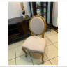 Стул Secret De Maison BOUTIQUE(mod.CB2178)