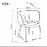 Стул кухонный Halmar K531 (серый/черный)